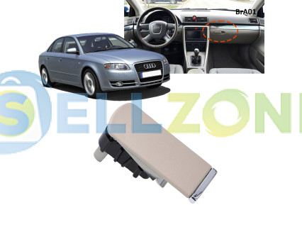 Μπεζ κλειδαριά για AUDI A4 B6 B7 - BrA01